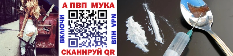 APVP СК КРИС  сайты даркнета Telegram  Заозёрск 