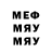 MDMA VHQ Serfaw