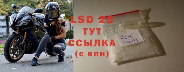 героин Гусев