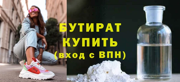 героин Гусев