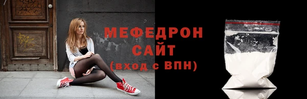 героин Гусев