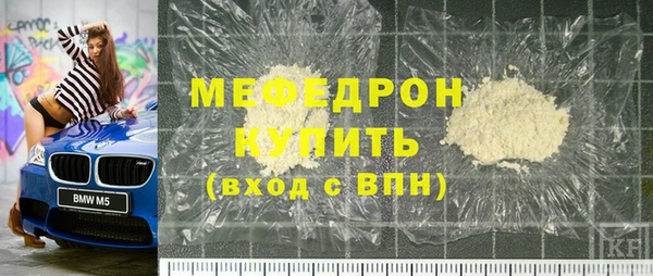 героин Гусев