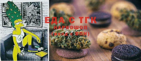 героин Гусев