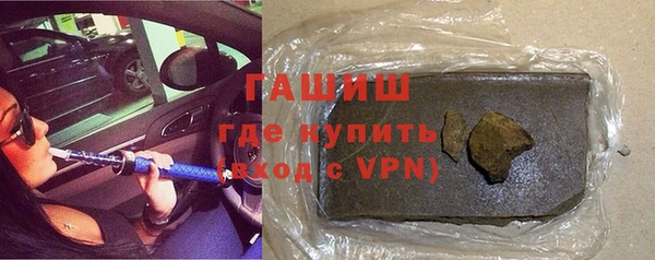 героин Гусев