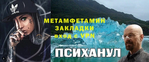 героин Гусев