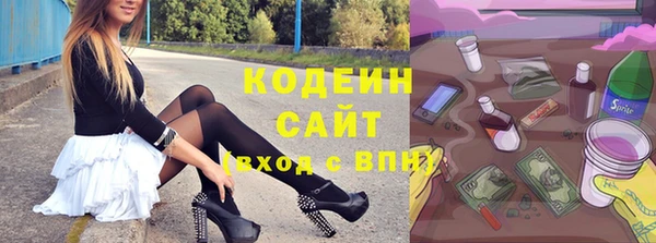 героин Гусев
