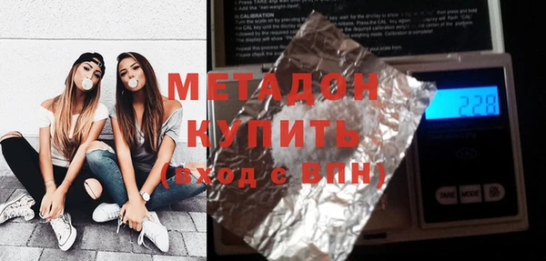 героин Гусев