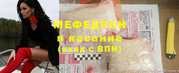 экстази Гусиноозёрск