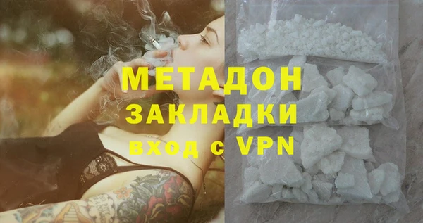 героин Гусев
