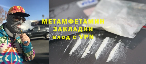 героин Гусев