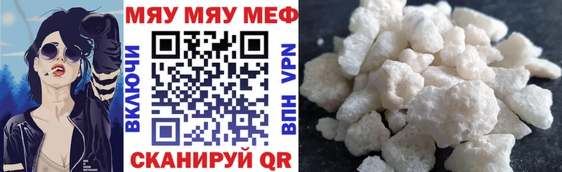 omg вход  Заозёрск  МЕФ VHQ 