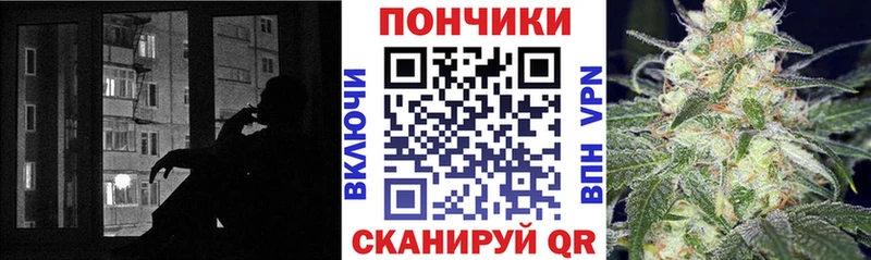 Бошки марихуана VHQ Заозёрск